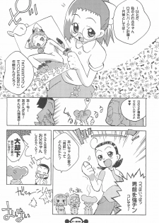 (Puniket 5) [Chinasanchi (China)] Majokko Daikessen (Ojamajo Doremi) - page 38