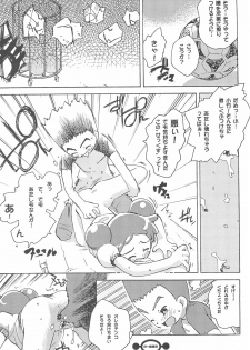 (Puniket 5) [Chinasanchi (China)] Majokko Daikessen (Ojamajo Doremi) - page 35