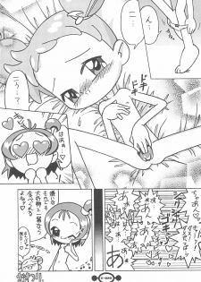 (Puniket 5) [Chinasanchi (China)] Majokko Daikessen (Ojamajo Doremi) - page 31