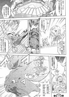 (Puniket 5) [Chinasanchi (China)] Majokko Daikessen (Ojamajo Doremi) - page 7