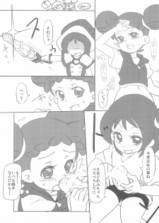 (Puniket 18) [Kousoku Ranbu (Shunne)] Yome××Yome (Ojamajo Doremi) - page 9