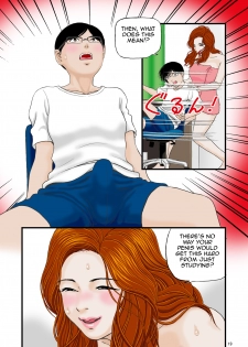 [Studio Paja (PAJA)] Watashi wa Jukensei no Oi to Kankei o Motte Shimaimashita. | I had a Relationship with my Exam Taking Nephew [English] [Amoskandy] - page 20