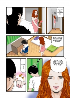 [Studio Paja (PAJA)] Watashi wa Jukensei no Oi to Kankei o Motte Shimaimashita. | I had a Relationship with my Exam Taking Nephew [English] [Amoskandy] - page 19