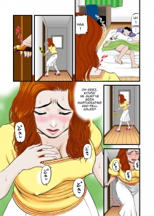 [Studio Paja (PAJA)] Watashi wa Jukensei no Oi to Kankei o Motte Shimaimashita. | I had a Relationship with my Exam Taking Nephew [English] [Amoskandy] - page 10
