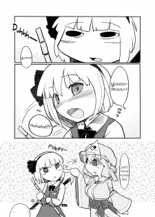 [Yashiya (YASSY)] Youmu Kuzushi (Touhou Project) [English] [Schmö] [Decensored] [Digital] - page 34