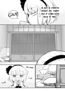 [Yashiya (YASSY)] Youmu Kuzushi (Touhou Project) [English] [Schmö] [Decensored] [Digital] - page 5