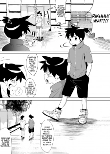 [Tokuni Mirashichi] Tokuni Country Saga [English] [Dorofinu] - page 6
