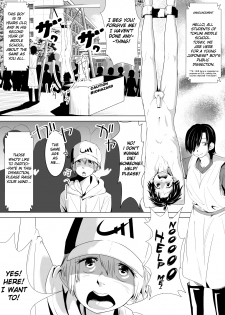 [Tokuni Mirashichi] Tokuni Country Saga [English] [Dorofinu] - page 2