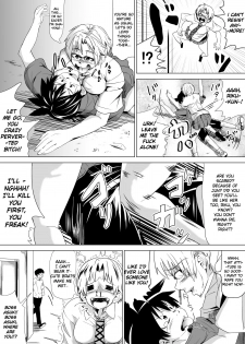 [Tokuni Mirashichi] Tokuni Country Saga [English] [Dorofinu] - page 11