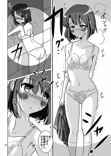 [Dressblackheulee (BlackBaka)] Nukenai Kanojo no Shikorigata Roshutsu ww (Saenai Heroine no Sodatekata) [Digital] - page 10