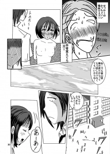 [Dressblackheulee (BlackBaka)] Shukudai Wasuremashitako-san e no Zenra Kyouiku 2 [Digital] - page 29