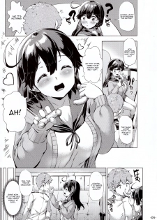 (C91) [ROCK CLIME (Danbo)] Ushio Tabegoro Tabezakari. (Kantai Collection -KanColle-) [English] [CGrascal] - page 4