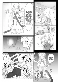 [Tonoya (Tonotani)] Kusuguri Quest ~Extra~ [English] [Tigoris Translates] [Digital] - page 4
