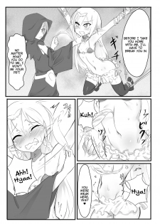 [Tonoya (Tonotani)] Kusuguri Quest ~Extra~ [English] [Tigoris Translates] [Digital] - page 14