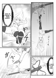 [Tonoya (Tonotani)] Kusuguri Quest ~Extra~ [English] [Tigoris Translates] [Digital] - page 5