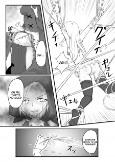 [Tonoya (Tonotani)] Kusuguri Quest ~Extra~ [English] [Tigoris Translates] [Digital] - page 13