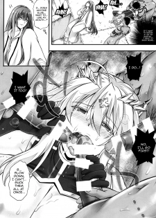 (C93) [Cyclone (Izumi, Reizei)] T-31 DoDo (Fate Grand Order) [English] {doujins.com} - page 30