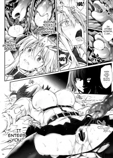 (C93) [Cyclone (Izumi, Reizei)] T-31 DoDo (Fate Grand Order) [English] {doujins.com} - page 6