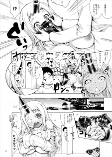 [Ashitakara-Ganbaru (Yameta Takashi)] Iinari Kouwan Seiki-chan (Kantai Collection -KanColle-) [Digital] - page 8