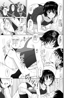 [Haruhondoh (Haruhonya)] Nanasaki-san no Omocha (Amagami) - page 22