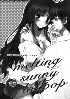 (C82) [Crystal Strawberry (Yuduki Kisa)] Melting Sunny Lolipop (Full Metal Panic!) - page 3