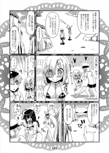 (C92) [MarineSapphire (Hasumi Milk)] Hamakaze Micro Beach Attack!! Rensou Harugatari 23 (Kantai Collection -KanColle-) - page 6