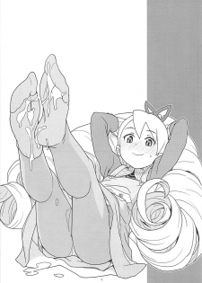 [Zenra Restaurant (Heriyama)] Materialize Shirogane Luna (Mega Man Star Force) [2018-01-04] - page 2