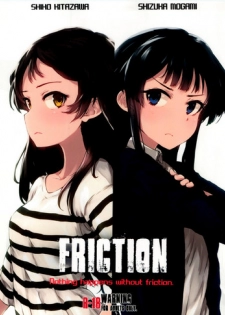 (C91) [Asterism (Asterisk)] FRICTION (The IDOLM@STER MILLION LIVE!)