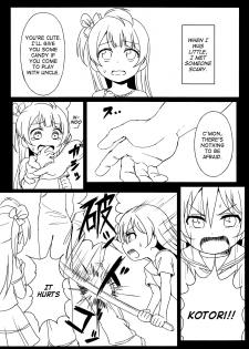 (C89) [Lipterrible (9chibiru)] Chick ToGetHer! (Love Live!) [English] - page 2