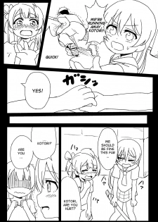 (C89) [Lipterrible (9chibiru)] Chick ToGetHer! (Love Live!) [English] - page 3