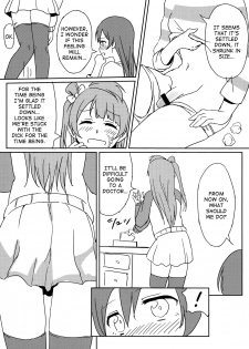 (C89) [Lipterrible (9chibiru)] Chick ToGetHer! (Love Live!) [English] - page 14