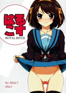 (C87) [Royal Bitch (haruhisky)] HARUCOS (Suzumiya Haruhi no Yuuutsu) - page 1