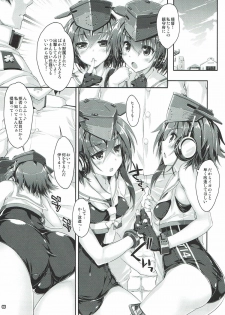 (COMIC1☆11)  [Magic Private Eye, korokoro koronP (Mitsuki Mantarou, Fujiwara Warawara)] Sensuibu SS (Kantai Collection -KanColle-) - page 4