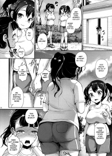 (C92) [Zetsubou Shiromuji (Shousan Bouzu)] JS Gakuen 2 [English] [BSN] - page 11
