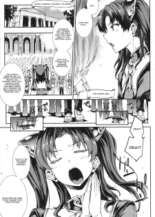 [Erect Sawaru] Raikou Shinki Igis Magia -PANDRA saga 3rd ignition- Ch. 1-6 [English] [CGrascal] - page 11