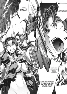 [Erect Sawaru] Raikou Shinki Igis Magia -PANDRA saga 3rd ignition- Ch. 1-6 [English] [CGrascal] - page 30