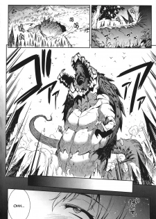 [Erect Sawaru] Raikou Shinki Igis Magia -PANDRA saga 3rd ignition- Ch. 1-6 [English] [CGrascal] - page 43