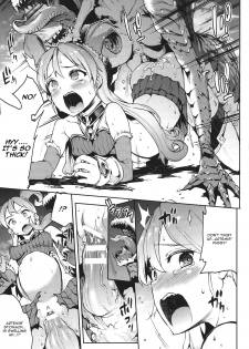[Erect Sawaru] Raikou Shinki Igis Magia -PANDRA saga 3rd ignition- Ch. 1-6 [English] [CGrascal] - page 19