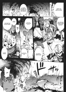 [Erect Sawaru] Raikou Shinki Igis Magia -PANDRA saga 3rd ignition- Ch. 1-6 [English] [CGrascal] - page 7