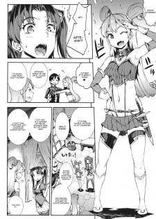[Erect Sawaru] Raikou Shinki Igis Magia -PANDRA saga 3rd ignition- Ch. 1-6 [English] [CGrascal] - page 14