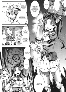 [Erect Sawaru] Raikou Shinki Igis Magia -PANDRA saga 3rd ignition- Ch. 1-6 [English] [CGrascal] - page 37