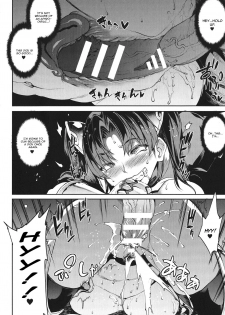 [Erect Sawaru] Raikou Shinki Igis Magia -PANDRA saga 3rd ignition- Ch. 1-6 [English] [CGrascal] - page 26