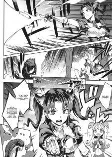 [Erect Sawaru] Raikou Shinki Igis Magia -PANDRA saga 3rd ignition- Ch. 1-6 [English] [CGrascal] - page 16