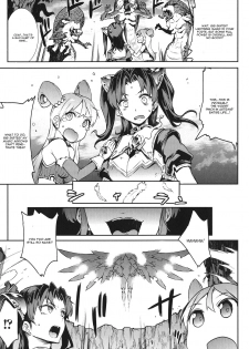 [Erect Sawaru] Raikou Shinki Igis Magia -PANDRA saga 3rd ignition- Ch. 1-6 [English] [CGrascal] - page 32