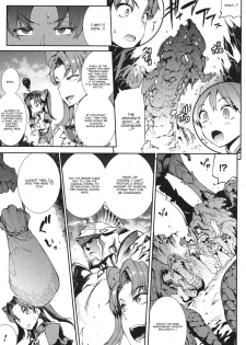 [Erect Sawaru] Raikou Shinki Igis Magia -PANDRA saga 3rd ignition- Ch. 1-6 [English] [CGrascal] - page 36
