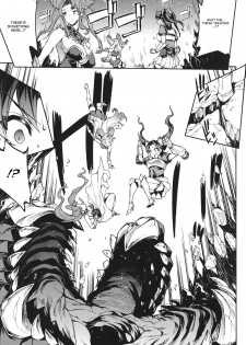 [Erect Sawaru] Raikou Shinki Igis Magia -PANDRA saga 3rd ignition- Ch. 1-6 [English] [CGrascal] - page 42