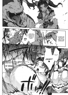 [Erect Sawaru] Raikou Shinki Igis Magia -PANDRA saga 3rd ignition- Ch. 1-6 [English] [CGrascal] - page 24
