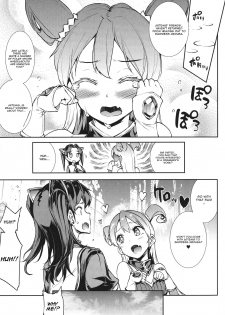[Erect Sawaru] Raikou Shinki Igis Magia -PANDRA saga 3rd ignition- Ch. 1-6 [English] [CGrascal] - page 15