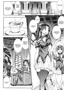 [Erect Sawaru] Raikou Shinki Igis Magia -PANDRA saga 3rd ignition- Ch. 1-6 [English] [CGrascal] - page 12