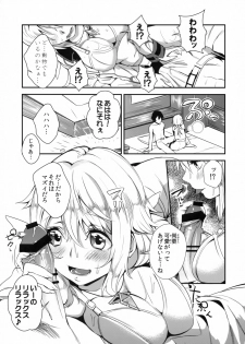 (C85) [Fukuroutei (Nadeneko Ponia)] Rapport Sexuel Boku ga Shitainda! (IS <Infinite Stratos>) - page 8